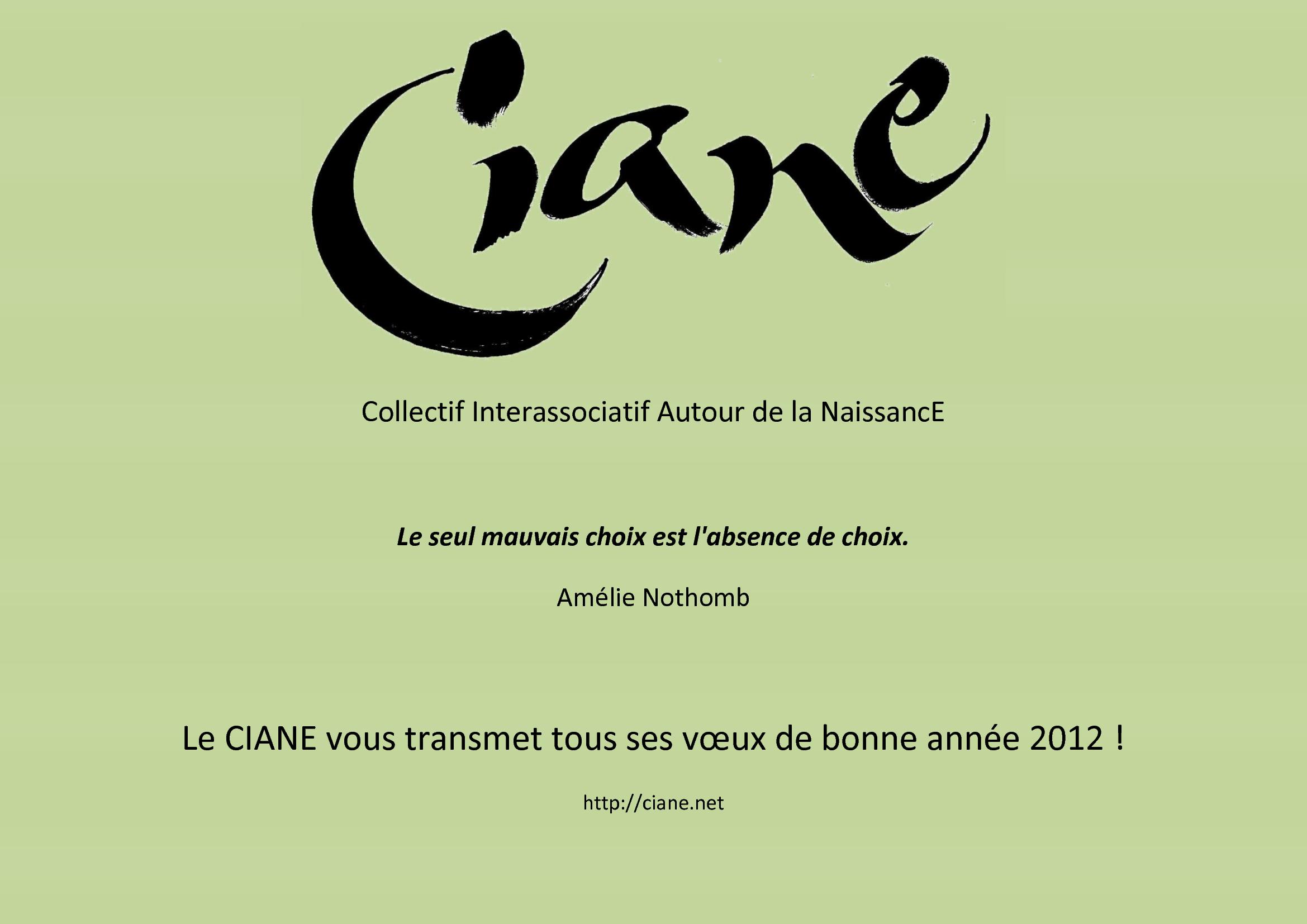 Les voeux du Ciane (2012) - CIANE